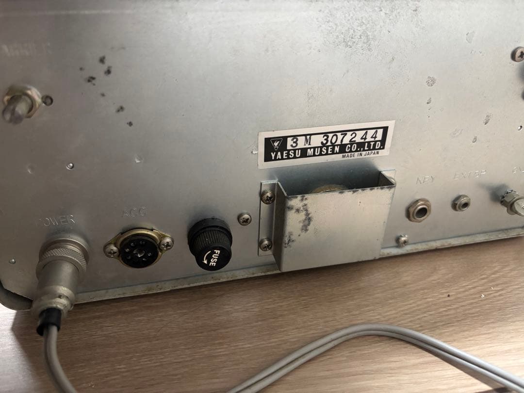 受信機 YAESU FT-620 VHF SSB