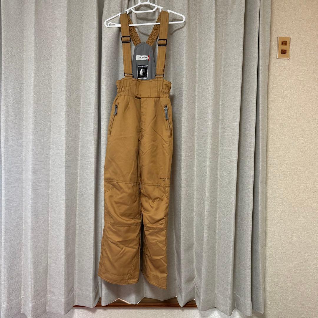 ELBE de Kichu Kichu 女性用スキースーツ