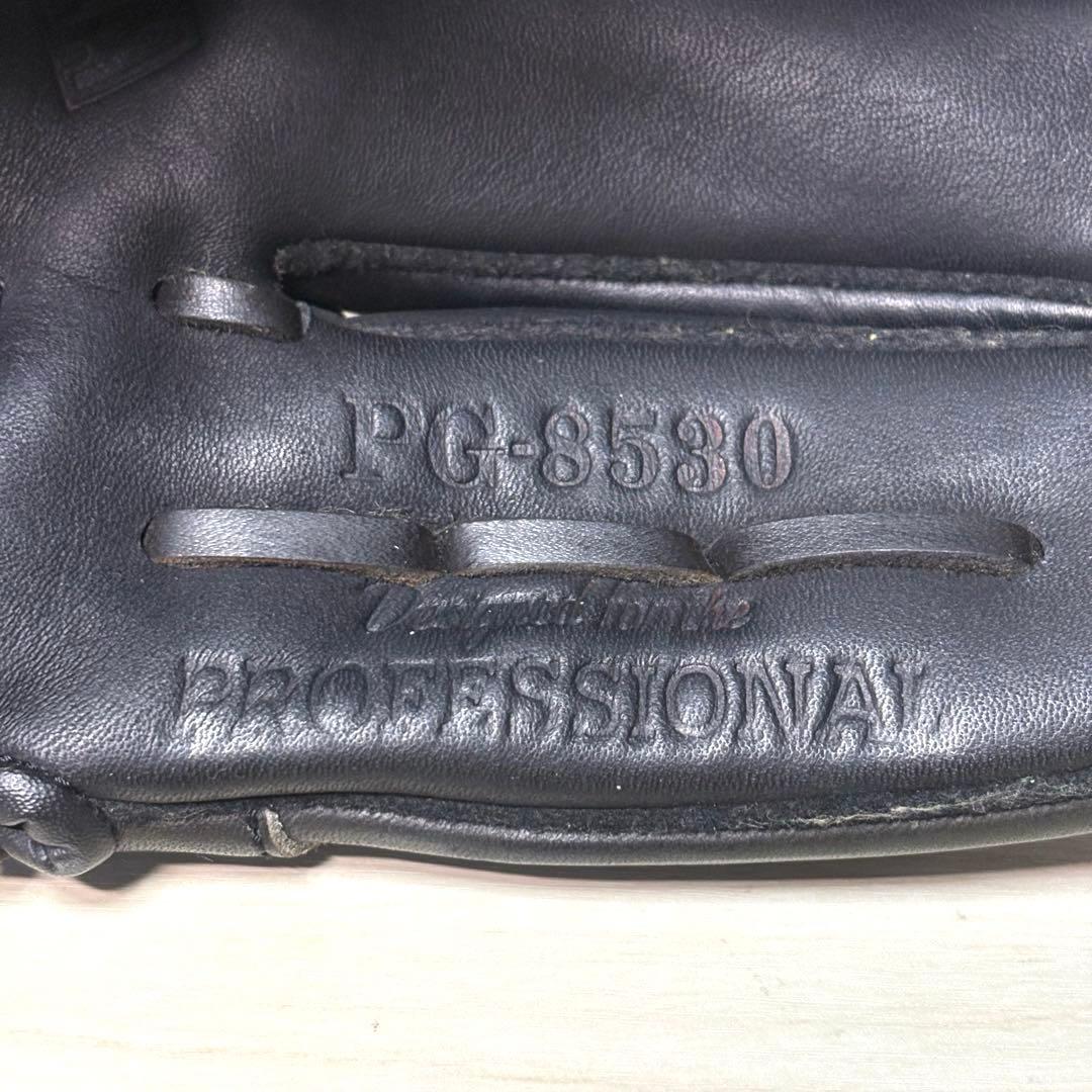 Promark 軟式 グローブ PG-8530 プロマーク サクライ