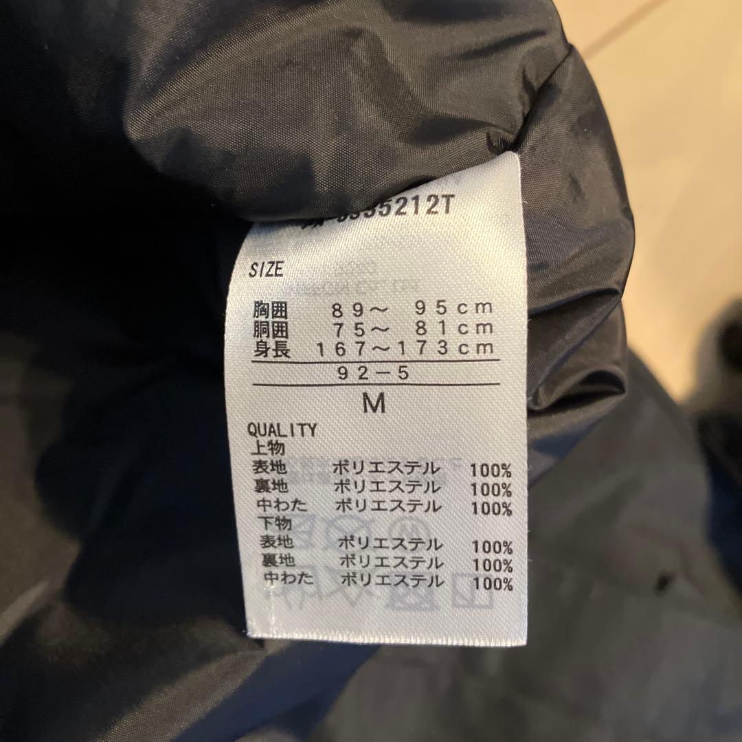 スノーボードウェアセット（カーキ・黒）　GORETEX