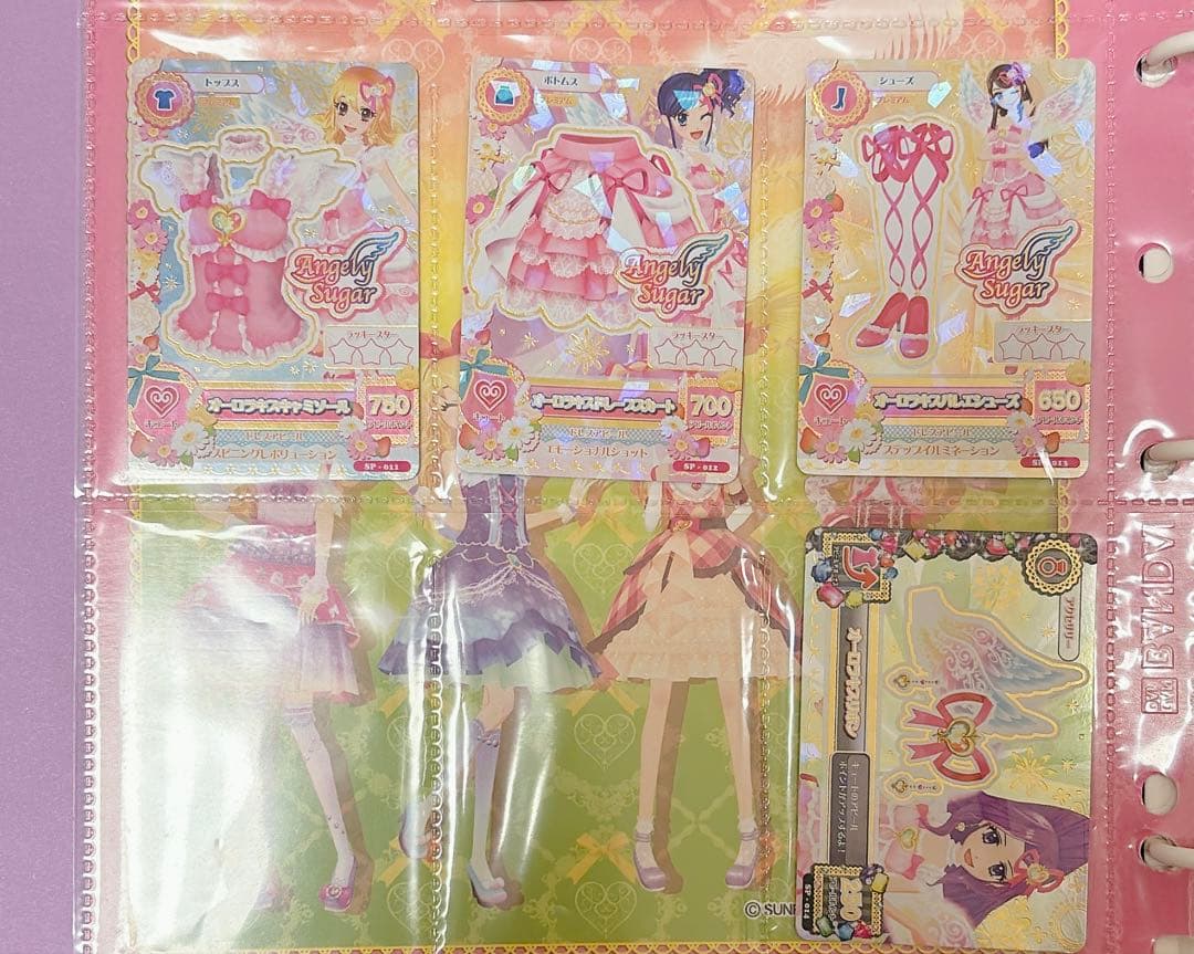 『3日間限定5%off』Angely Sugar オーロラキスコーデ4枚セット