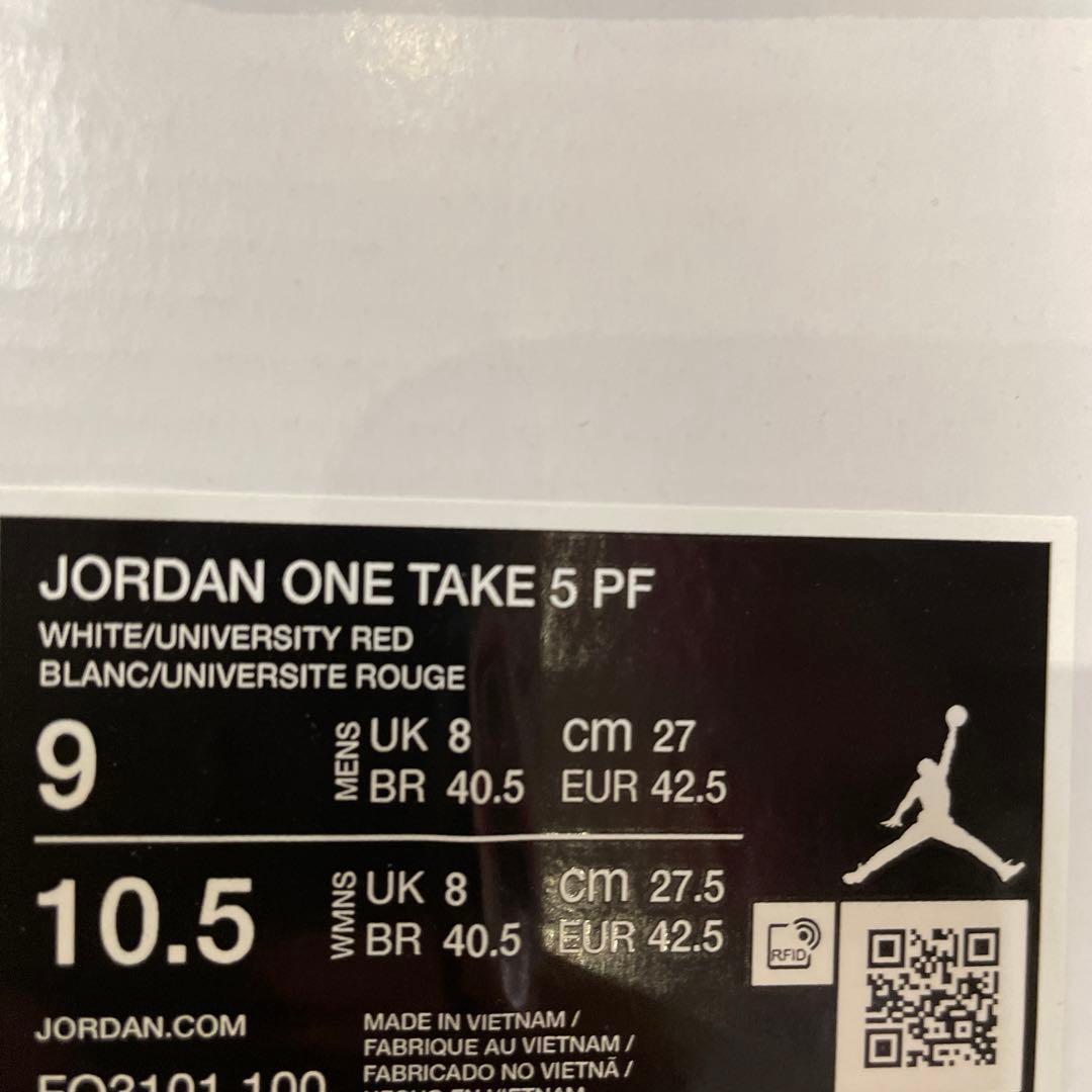 シューズ(男性用) jordan ONE TAKE 5 PF