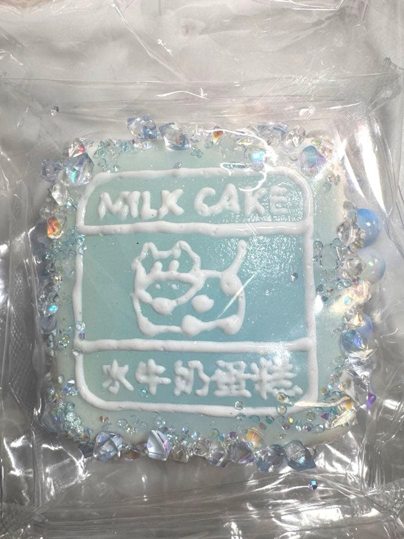 jammyjem キラキラ先生　スクイーズ　水牛　水感　ブルー　青　牛ケーキ