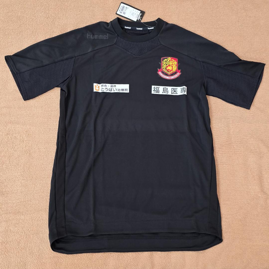 【新品未使用】 hummel 福島ユナイテッド プラクティスシャツ