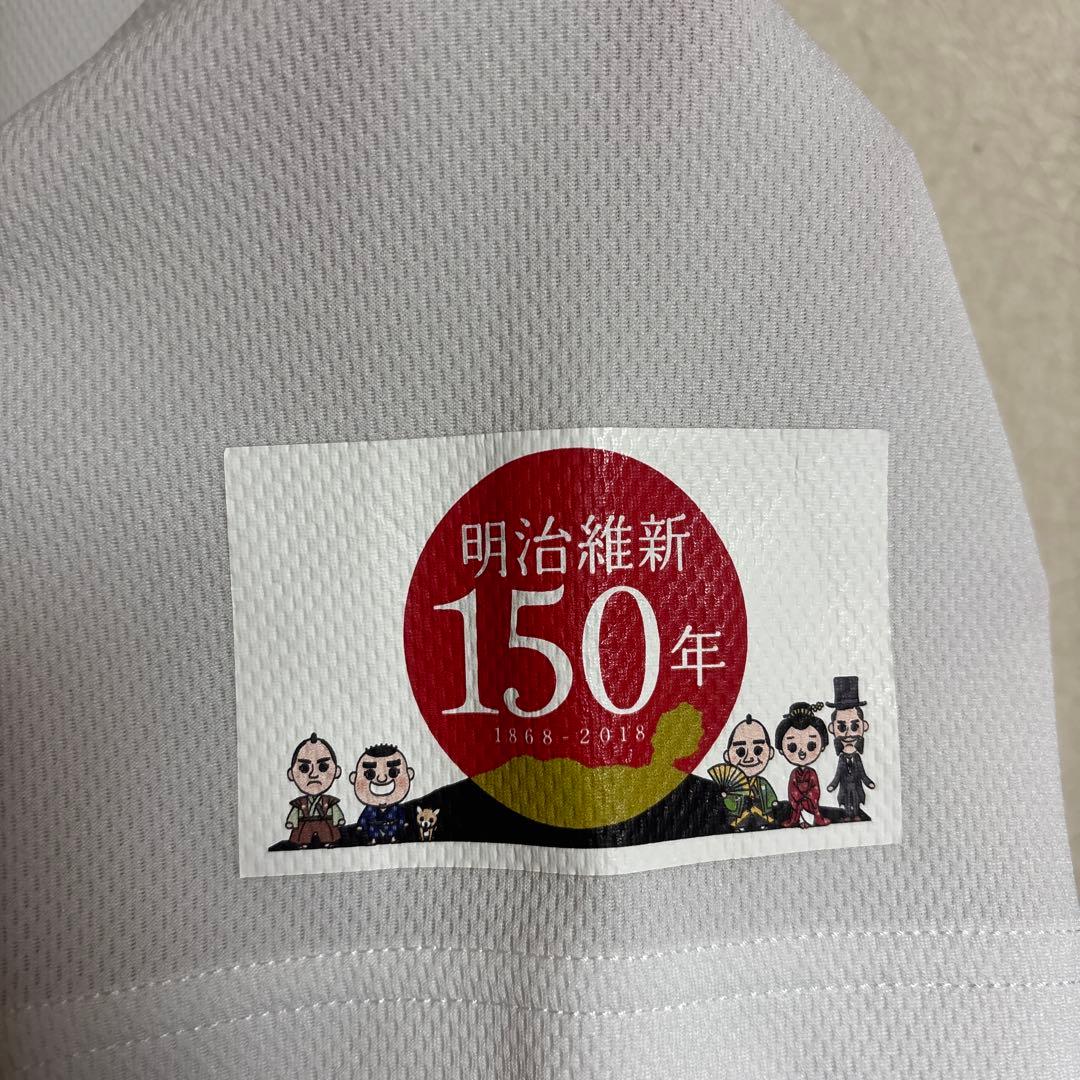 [超貴重]鹿児島ユナイテッドFC 支給品　スポンサー入りポロシャツ Lサイズ