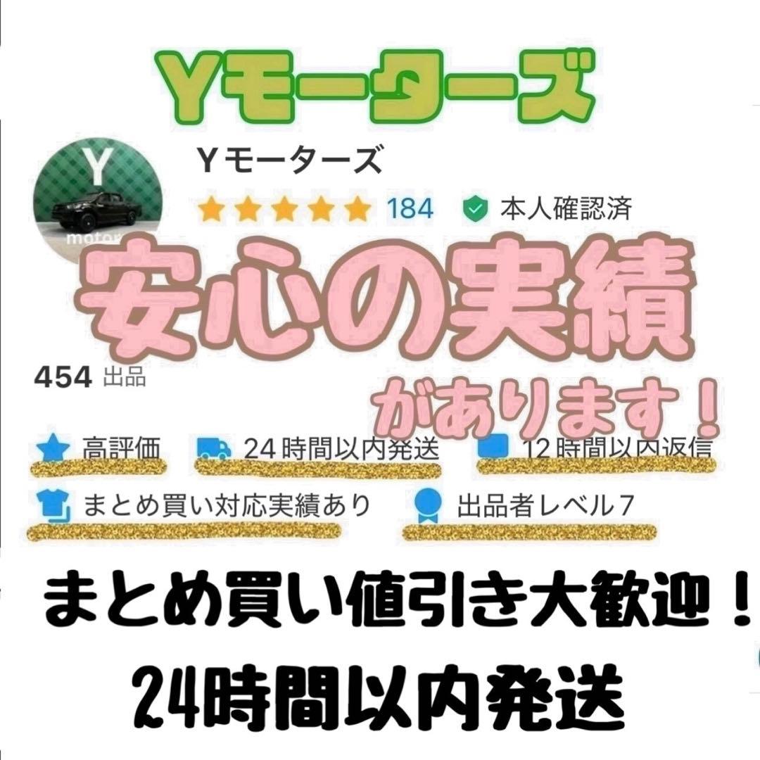 【極美品】　ホンダインサイト　ブリリアントスカイメタリック　カラーサンプル品