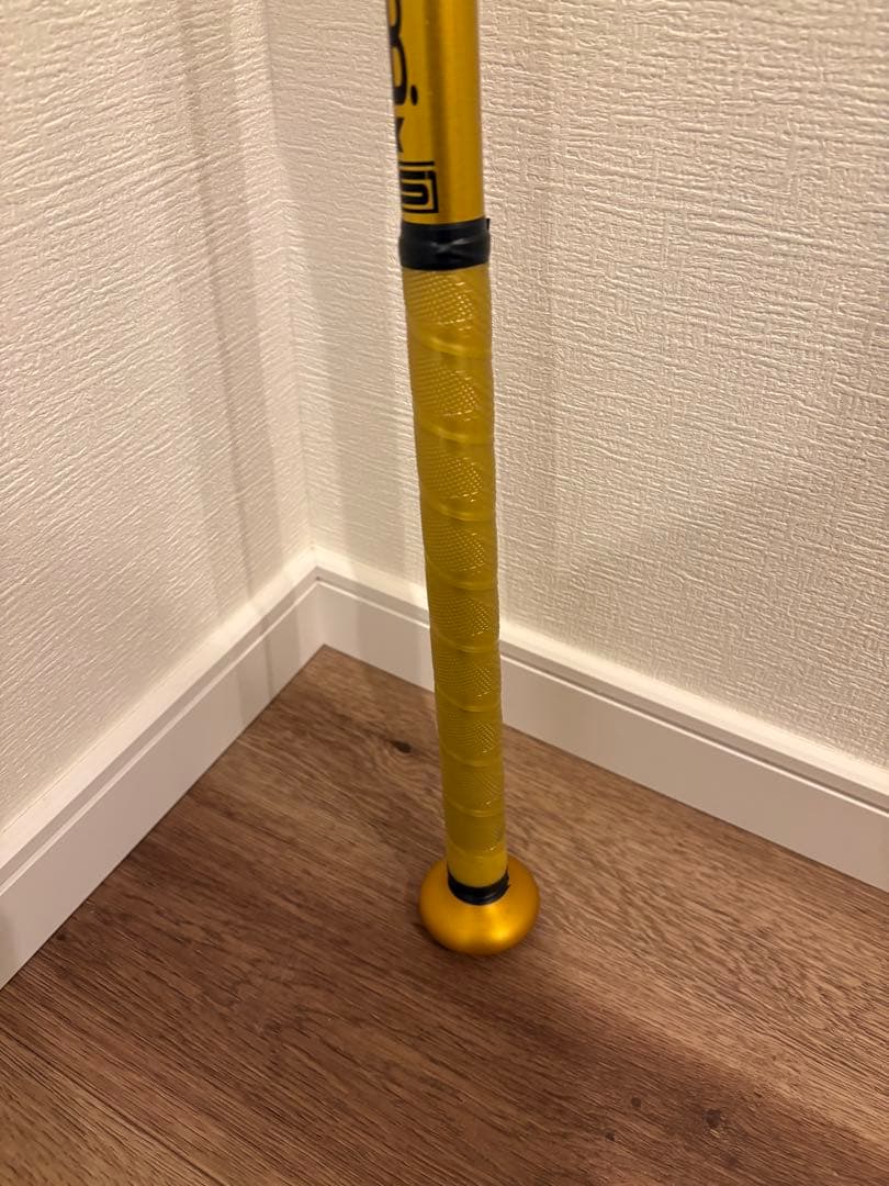 MM23限定カラー【ゴールド】84cm