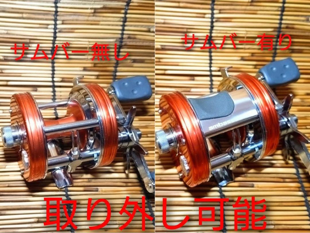 abu 5501cs ROCKET OH済み　日本未発売　最終値下げ