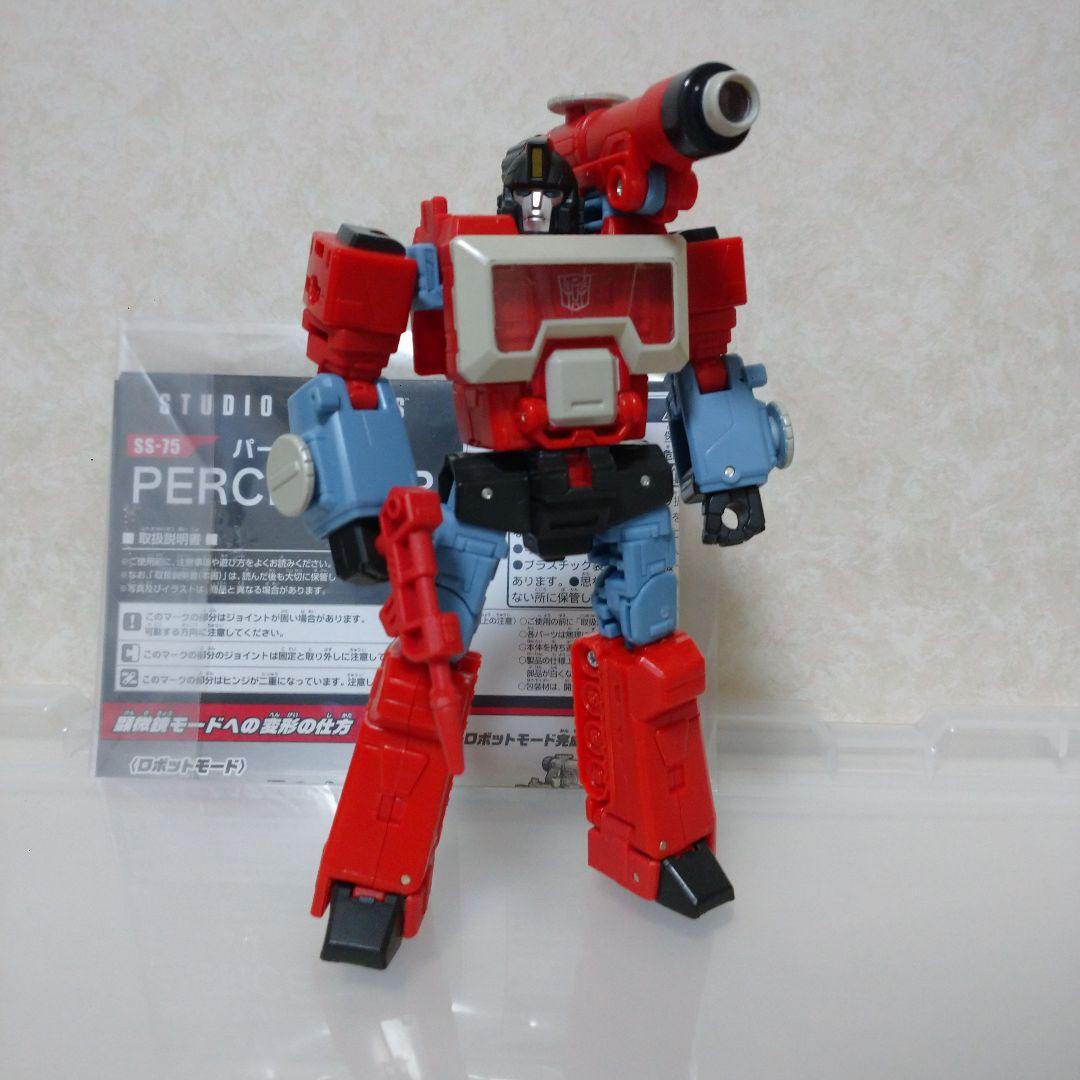 トランスフォーマー スプリンガー アーシー パーセプター