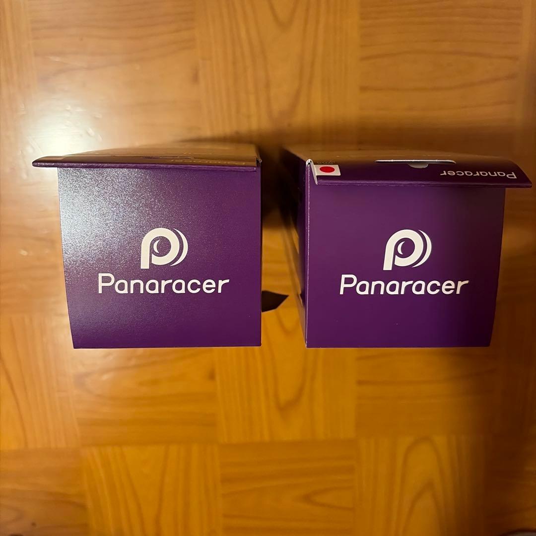 Panaracer AGILEST TU アジリスト チューブラー700C×25