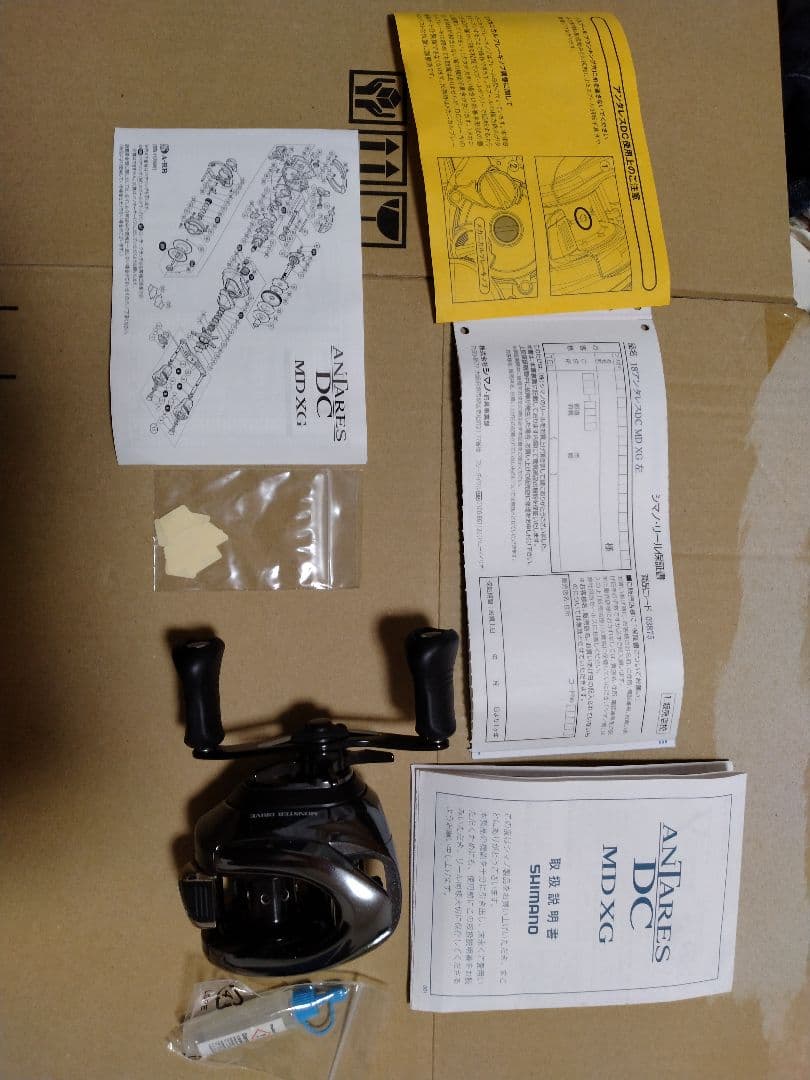 SHIMANO 18ANTARES DC MD　XG LEFT