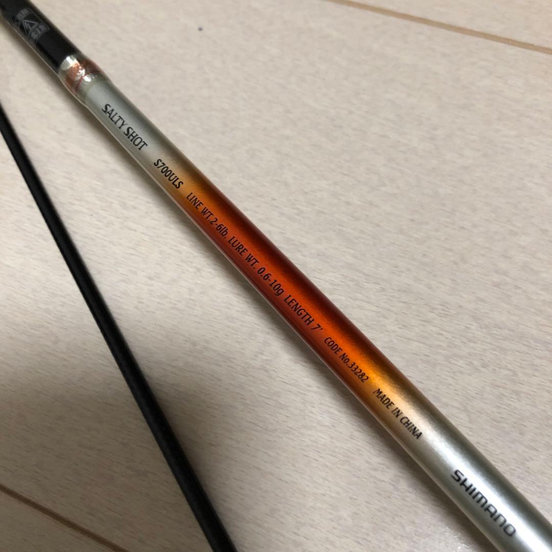 SHIMANO シマノ Soare ソアレ S700UL美品 メバリング