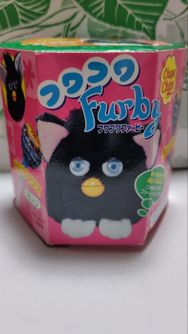 ファービー ぬいぐるみ