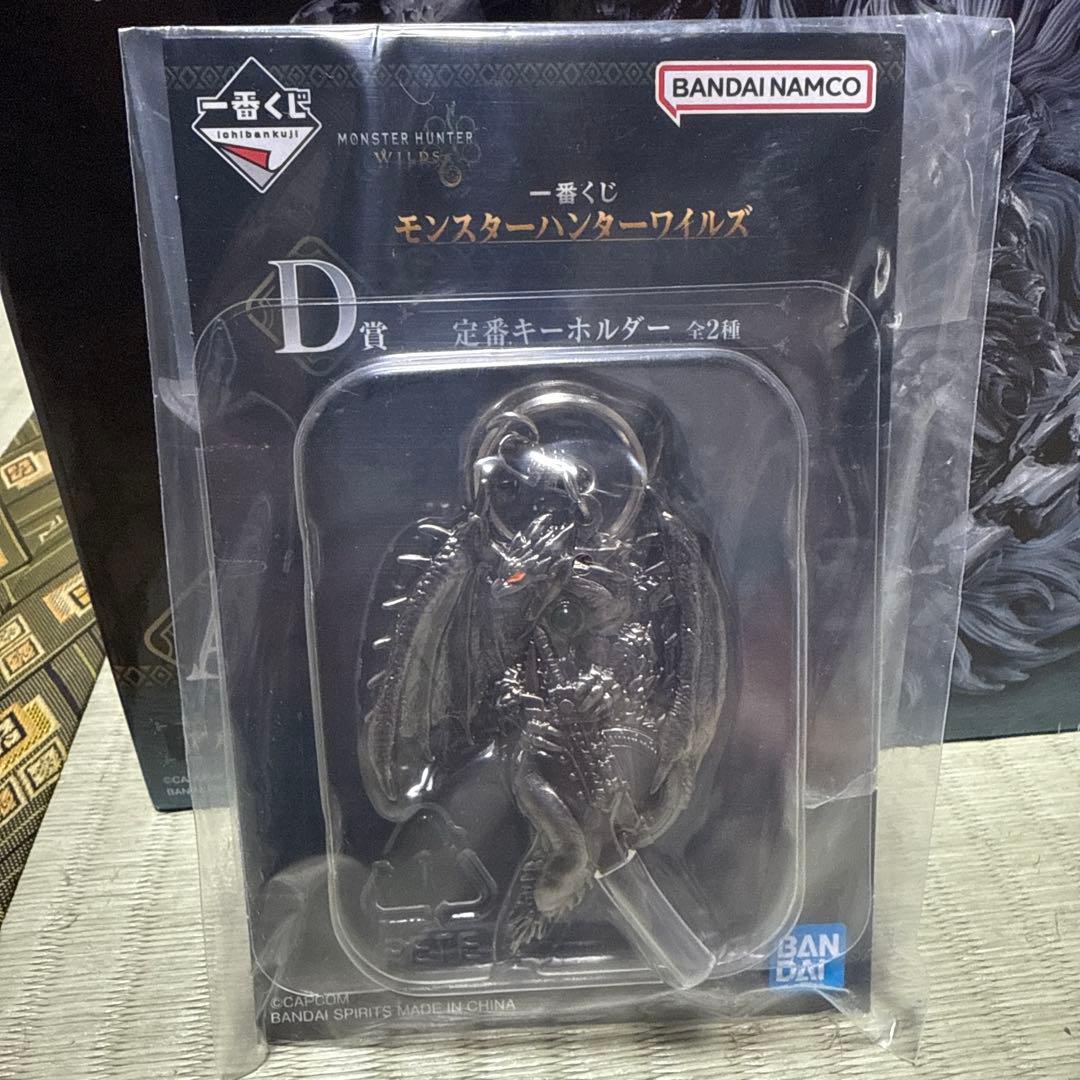 モンスターハンターワイルズ 一番くじ A賞 アルシュベルド フィギュア