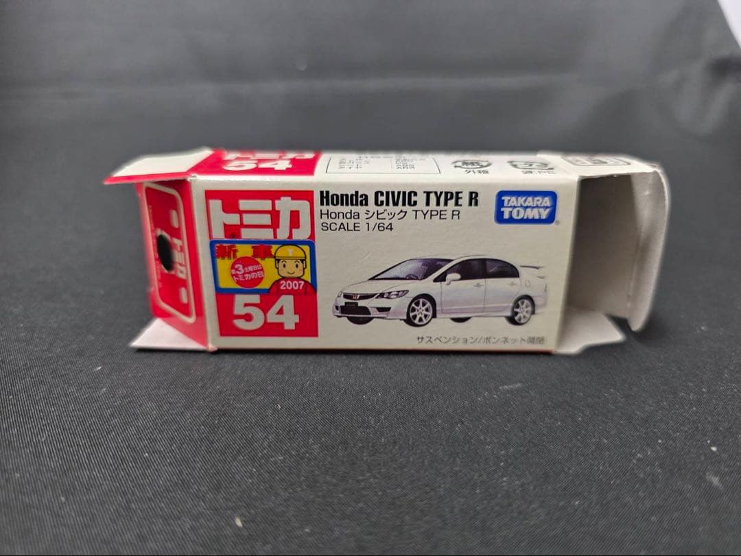 トミカ54ホンダ・シビックタイプR JMAC関西 レア