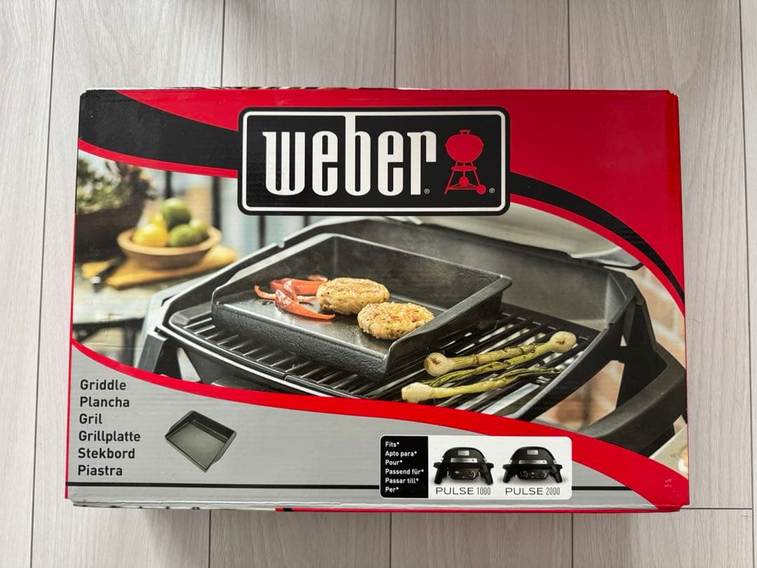 weber Pulse1000電気BBQグリル 未使用品 グリドル ピザストーン