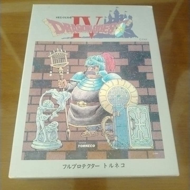 ドラゴンクエストIV ジグソーパズル 2箱セット＋靴購入200円割引券