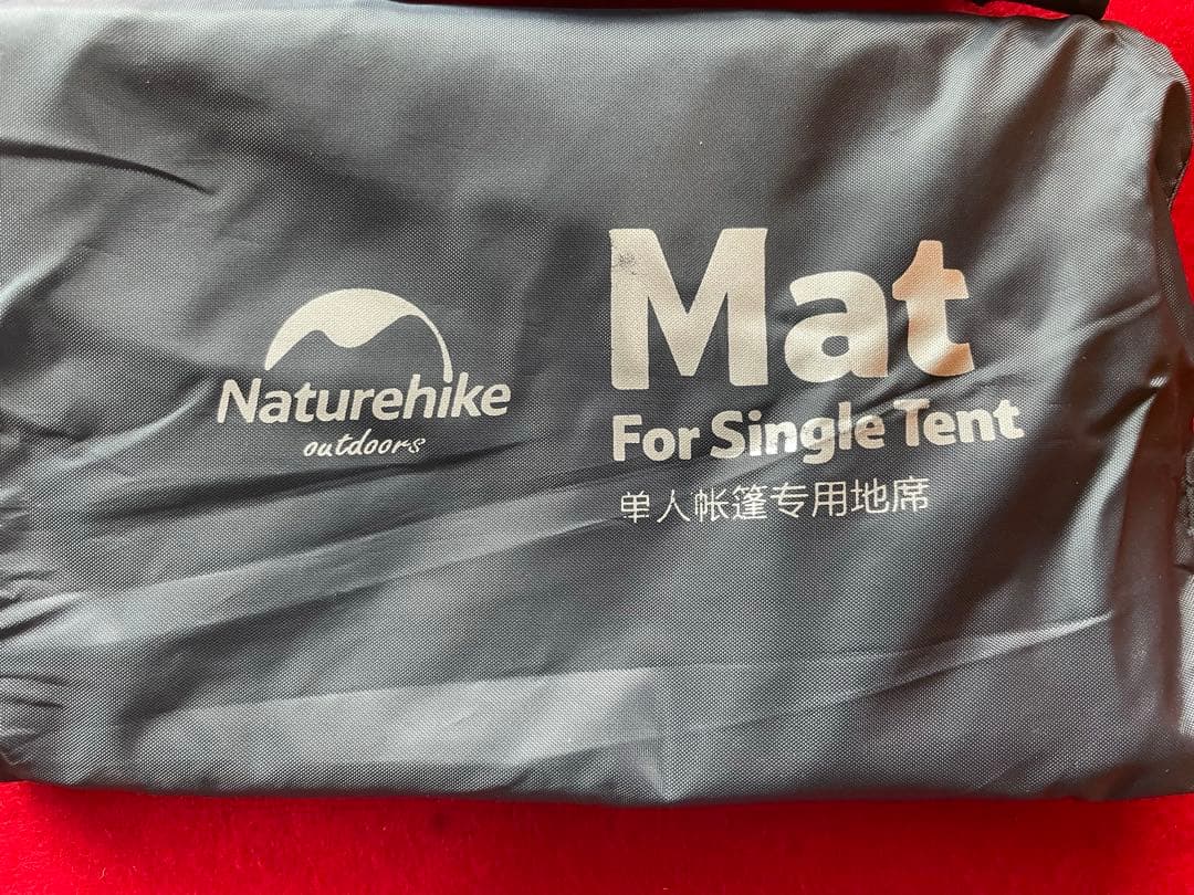 Naturehike ・1人用テント・並行輸入品・ソロキャンプ・バイカー・一人旅