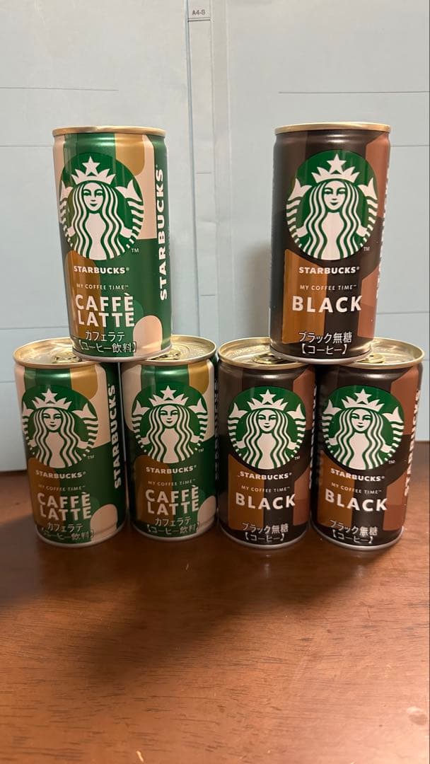 スターバックスリザーブ® ステンレスボトル サクラ2026 3本セット