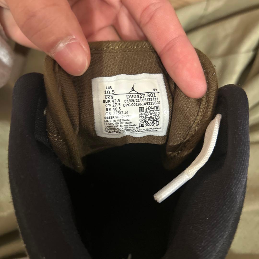 シューズ(男性用) WMNS AIR JORDAN 1 MID SE