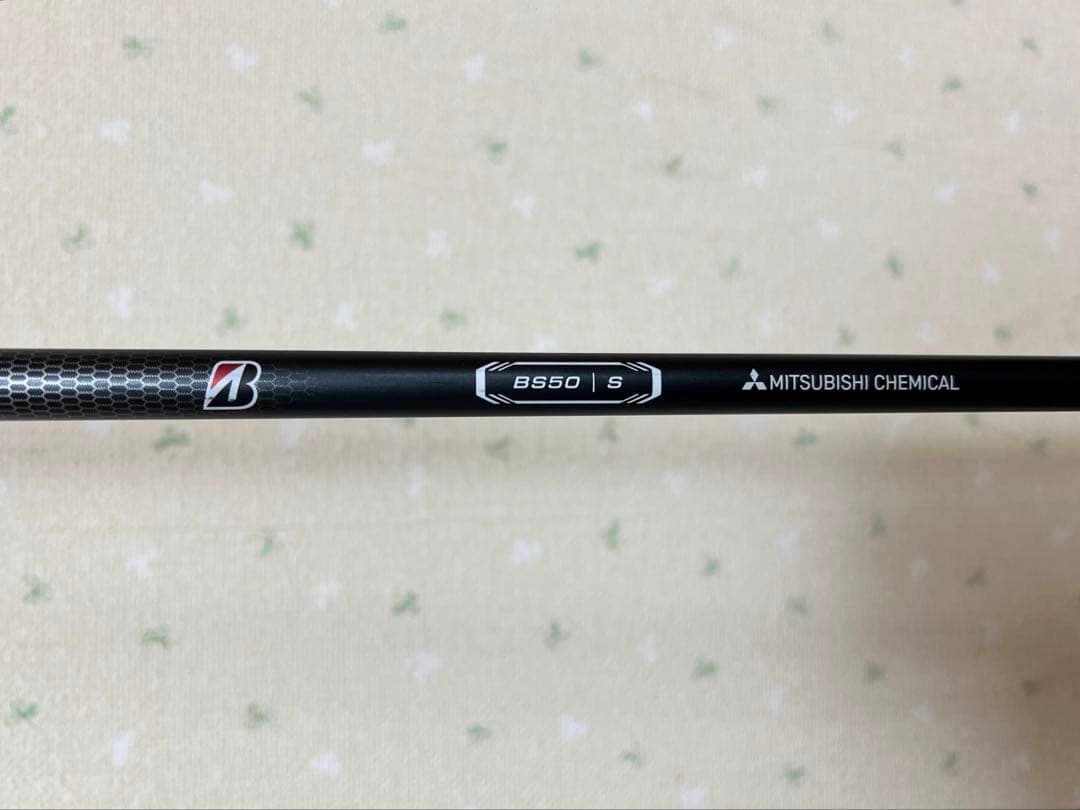 ブリヂストン　B2 5W シャフト純正S