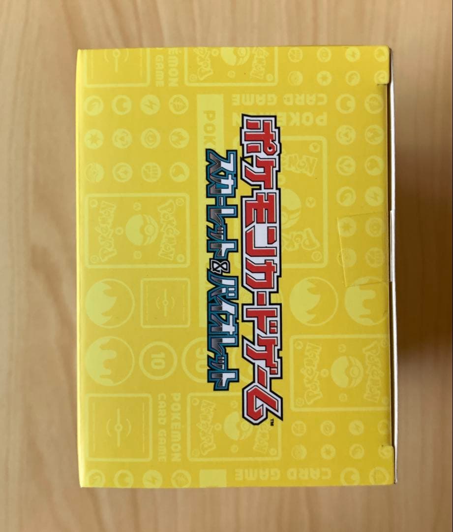 【新品・未開封】ポケモンカードゲーム 横浜ピカチュウデッキ