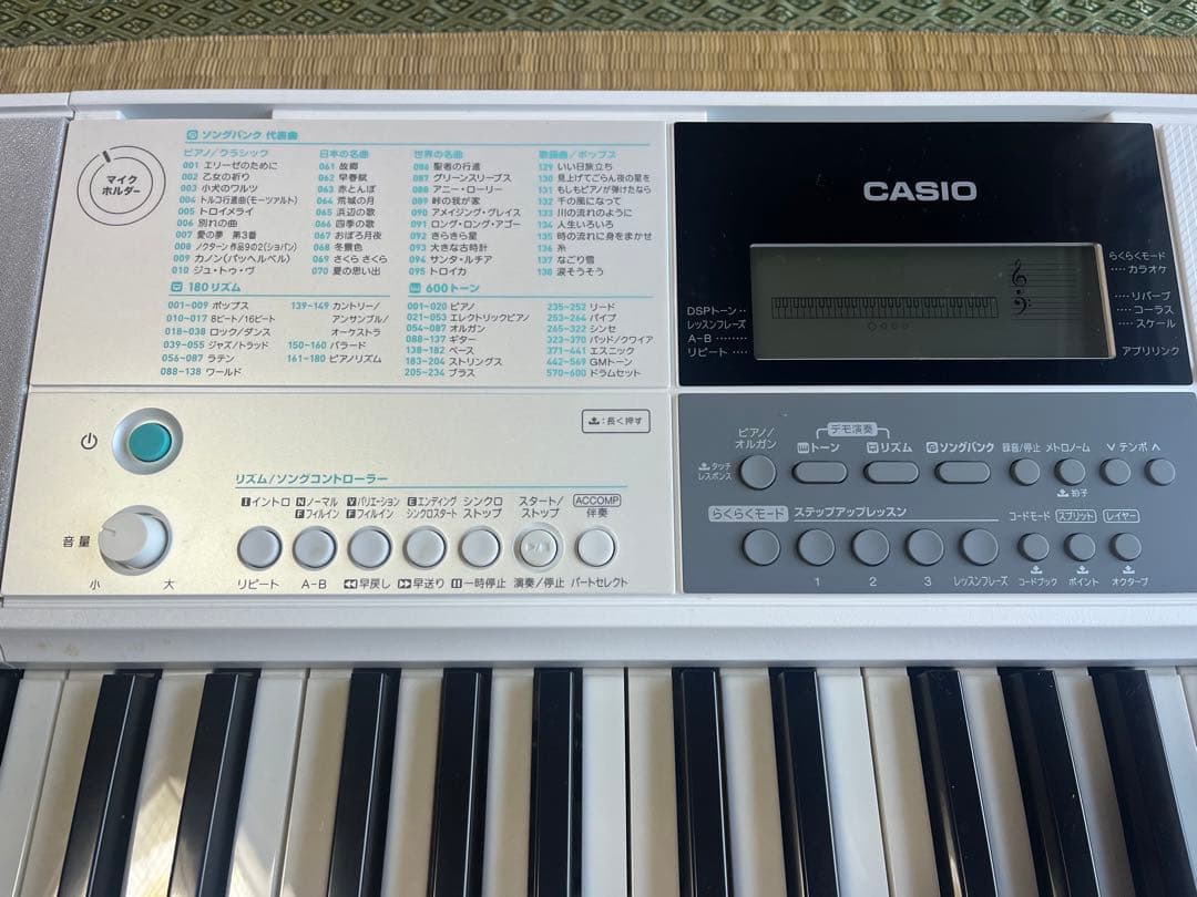 カシオCASIO LK-516 光ナビゲーションキーボード