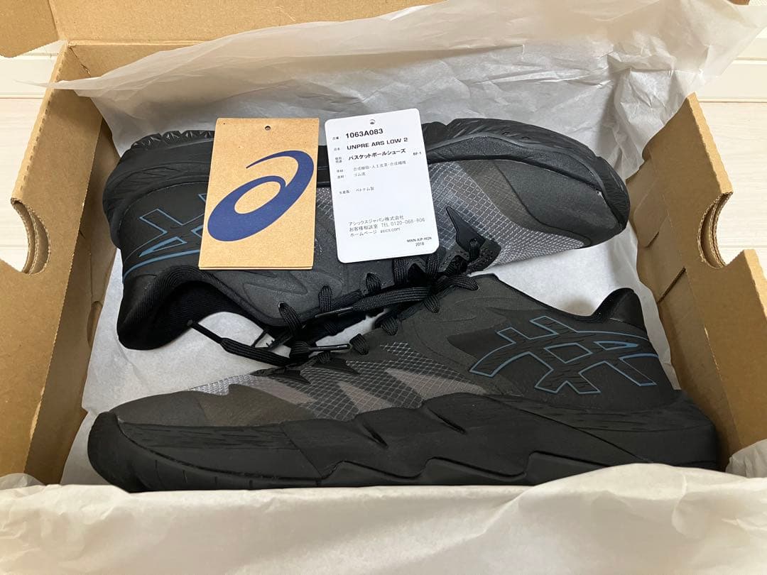アンプレアルスロー2 unpre ars low 2 アシックス asics