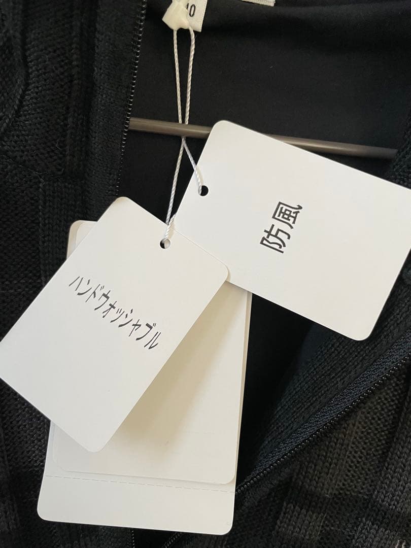 LANVIN SPORT(ランバン） ハイネックストライプニットセーター　新品
