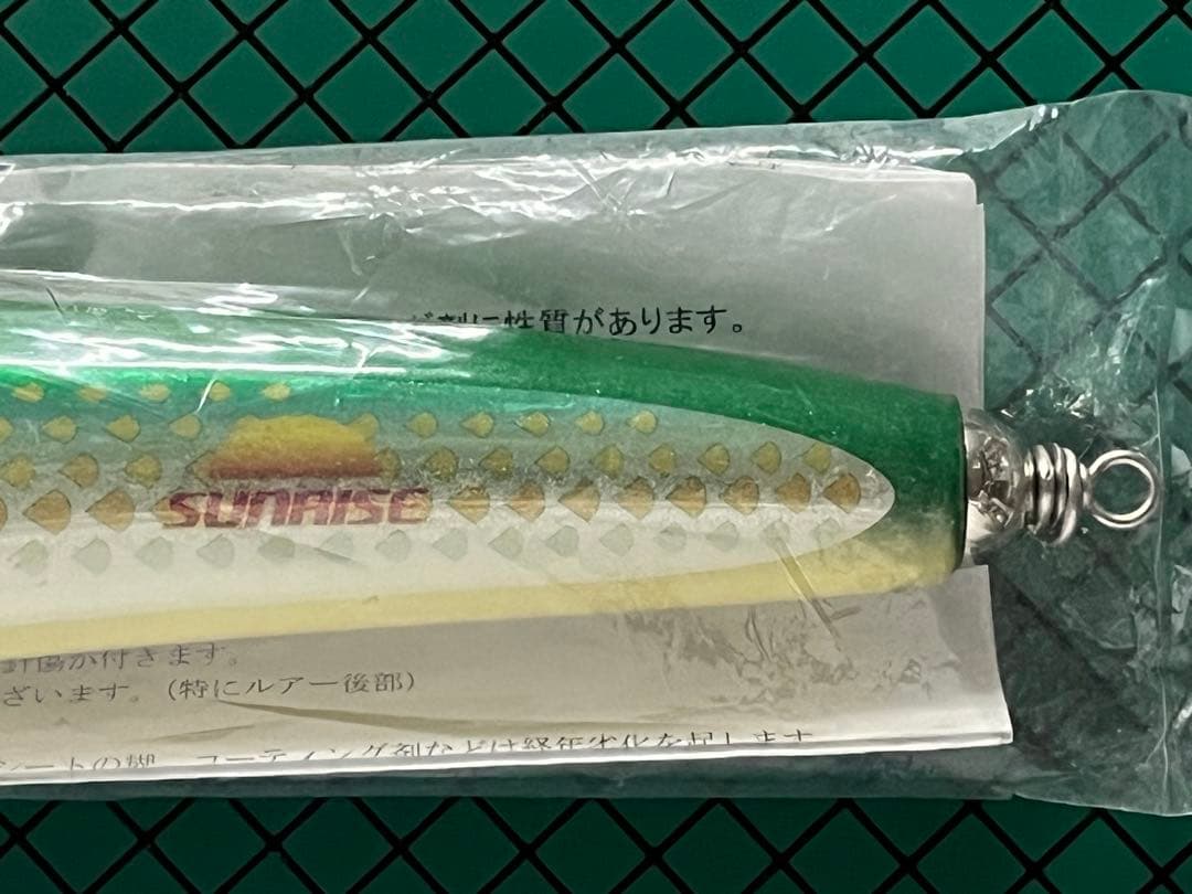 カーペンター／GT-γ140サンライズカラー