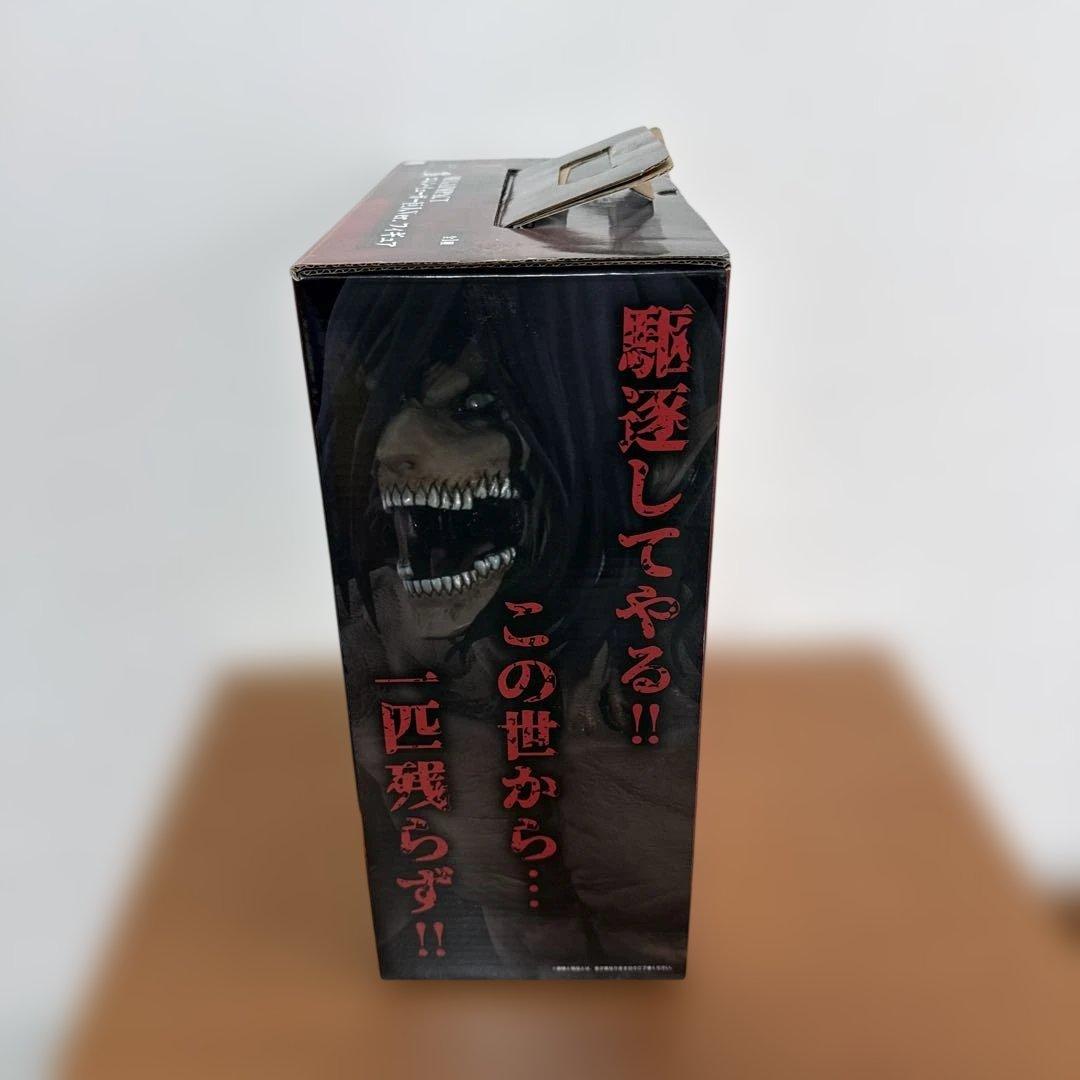 【箱付き】進撃の巨人　エレン巨人ver 一番くじ A賞