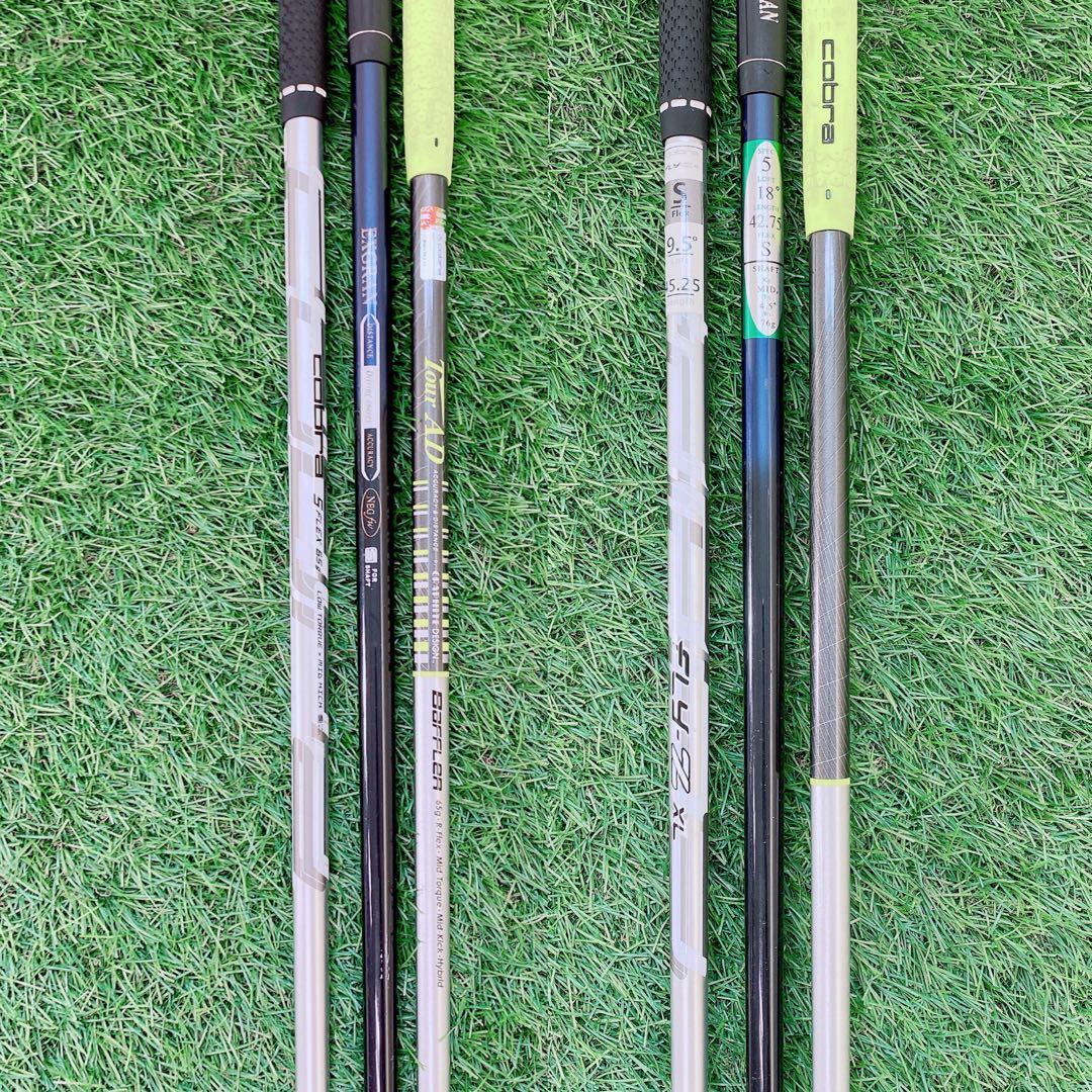 ゴルフクラブ　メンズセット　初心者　コブラ　FLY-Z XL 入門　N1928
