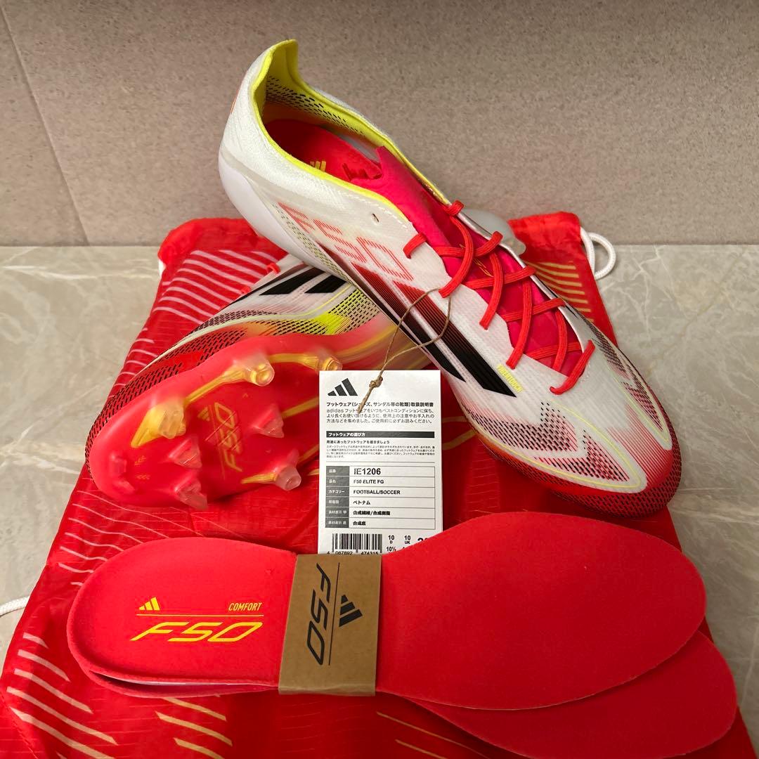 ※2/23までSALE！adidas F50 ELITE FG IE1206