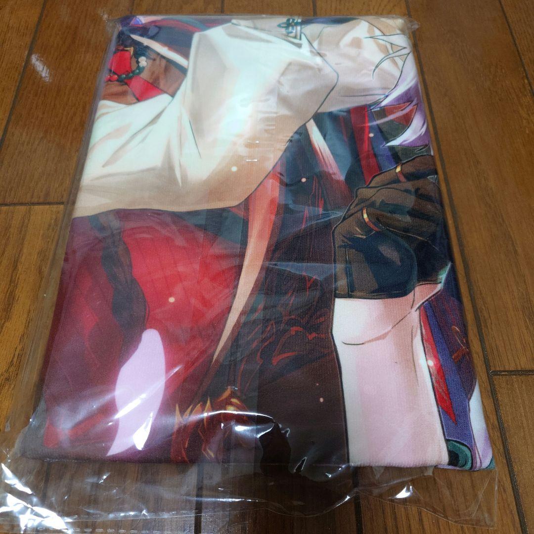 FGO ホテルカルデア 太公望＆マーリン バスタオル