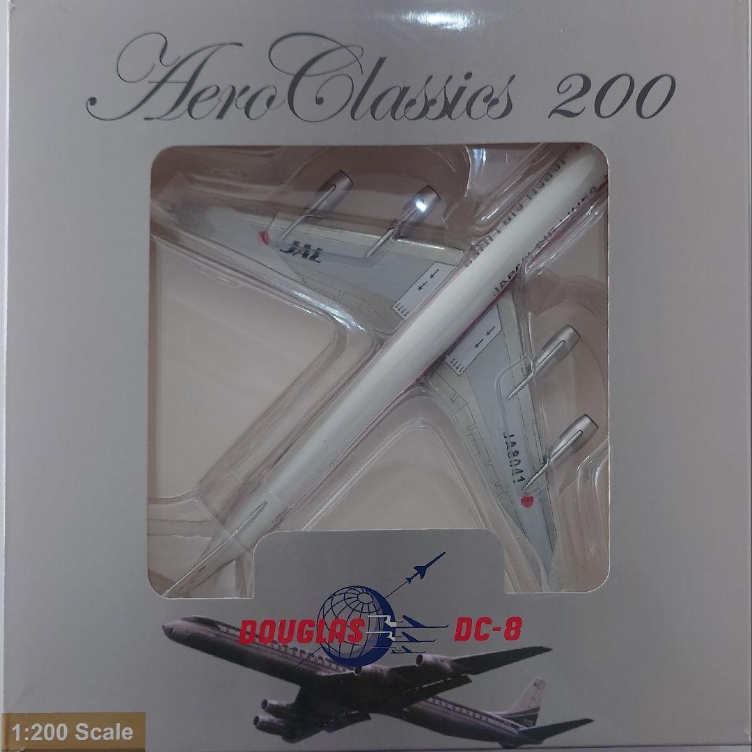【稀少】日本航空 DC-8-61鶴丸塗装 JA8041 1/200