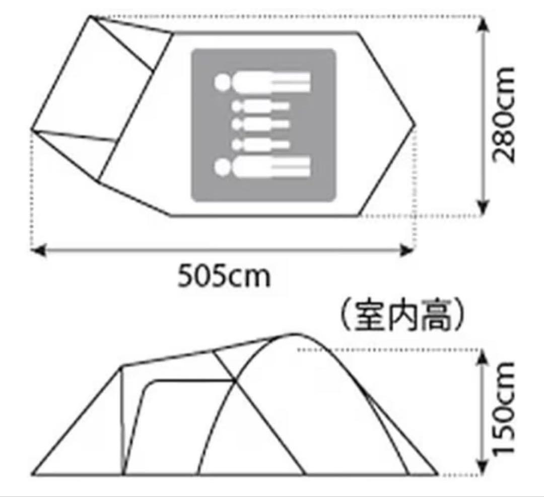 新品未使用　スノーピーク　アメニティドームm テント