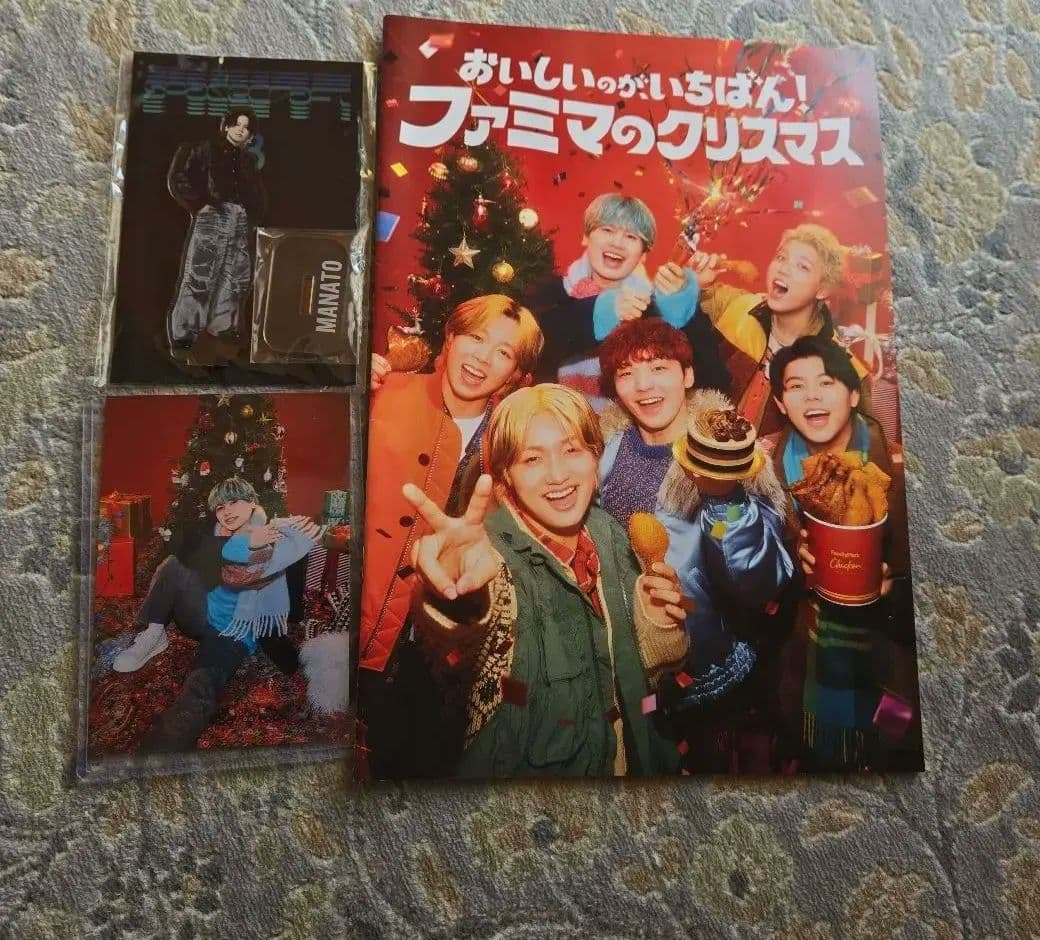 BE:FIRST マナト グッズ セット
