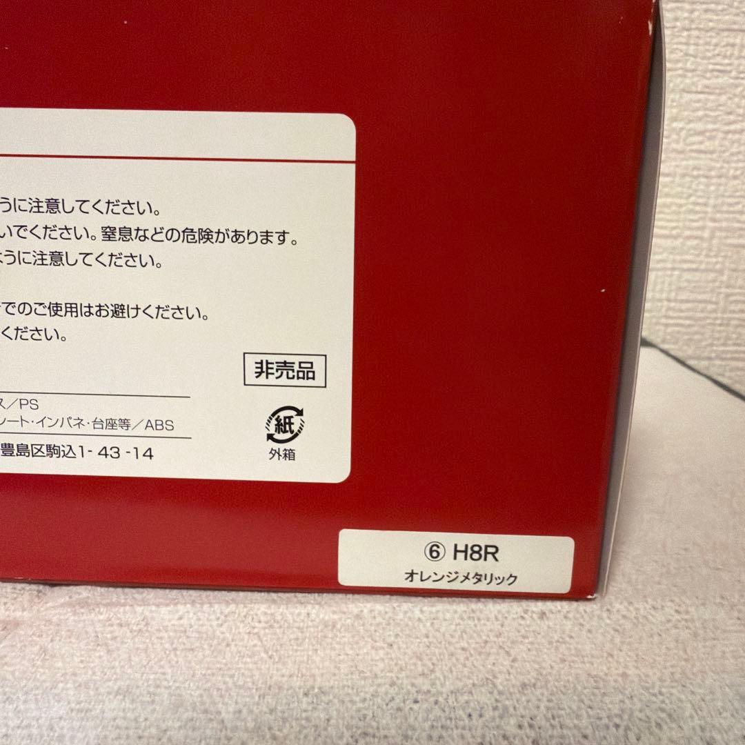 非売品　TOYOTA 86 オレンジ メタリック カラーサンプル