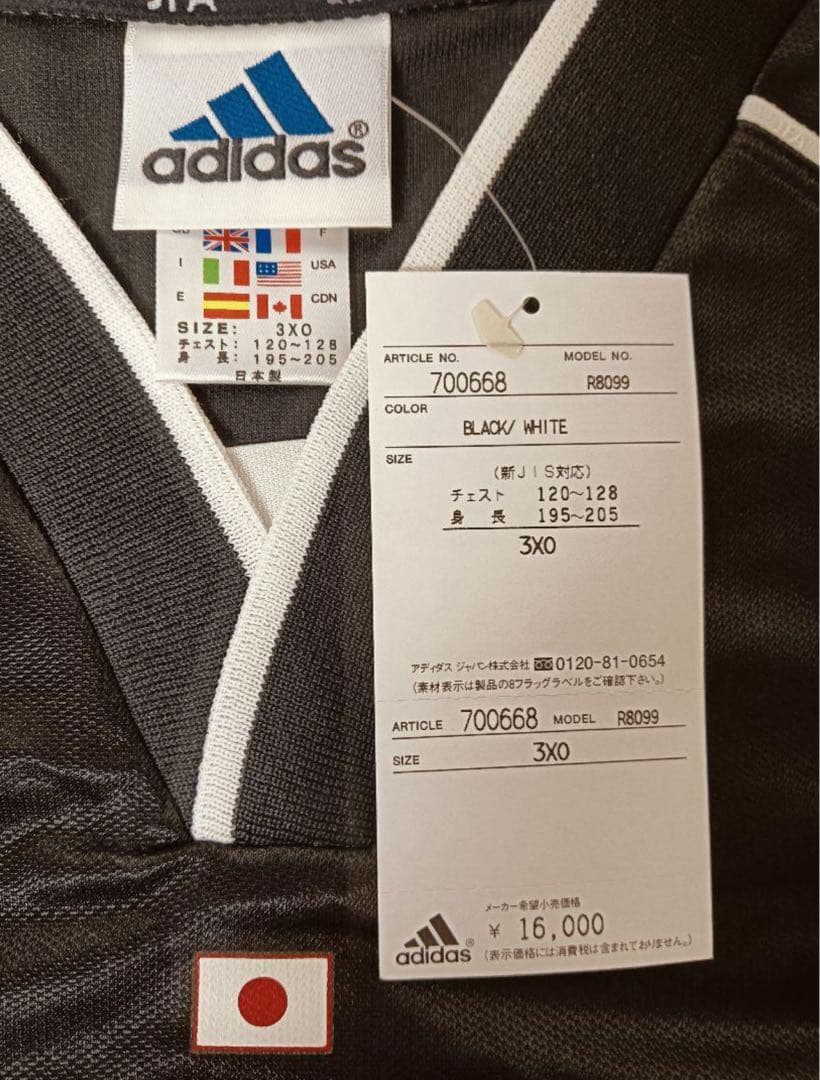 adidas/川口能活/サッカーゴールキーパーウェア/ GK/3XO
