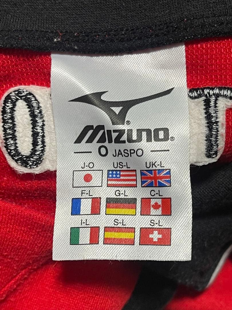★MIZUNO★東亜学園★高校★バレー★ユニフォーム★14番★部活★学生★O★