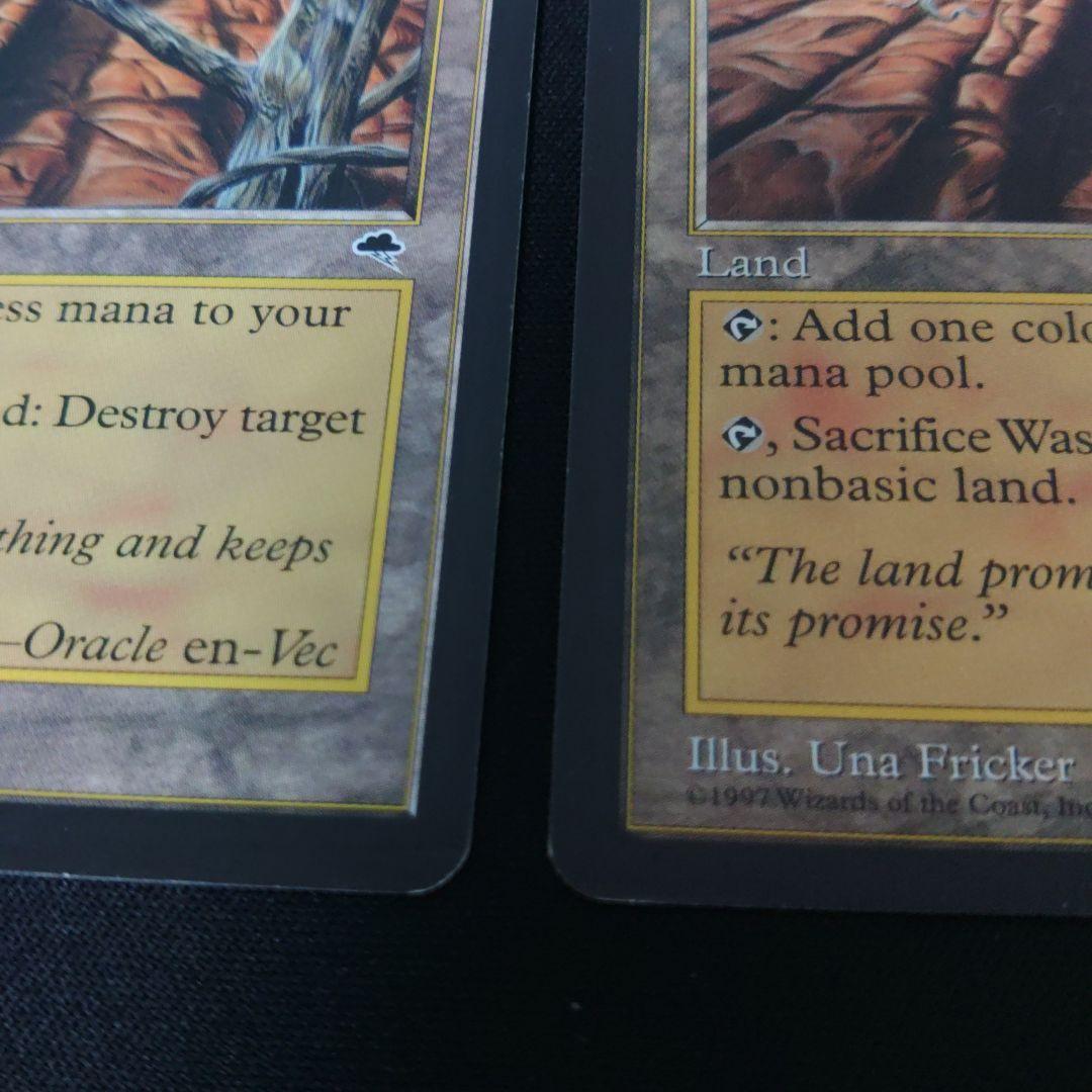 MTG 不毛の大地(英) 4枚セット