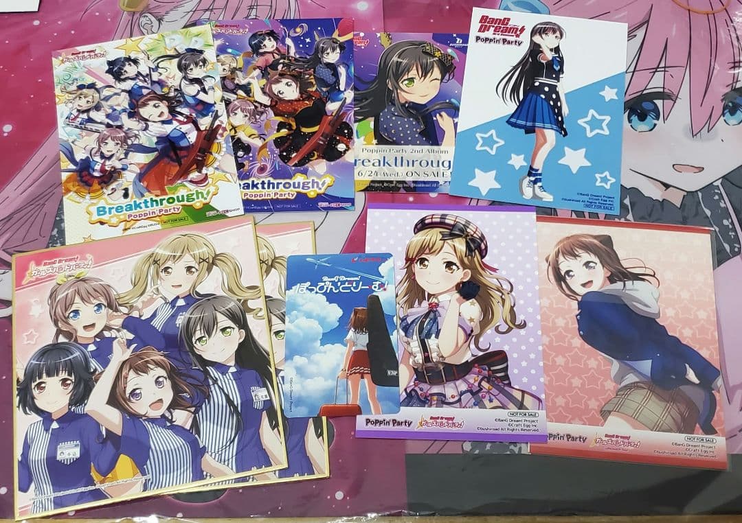 【美品・非売品あり】バンドリ　ノベルティ系50種以上　ラバーバンド複数