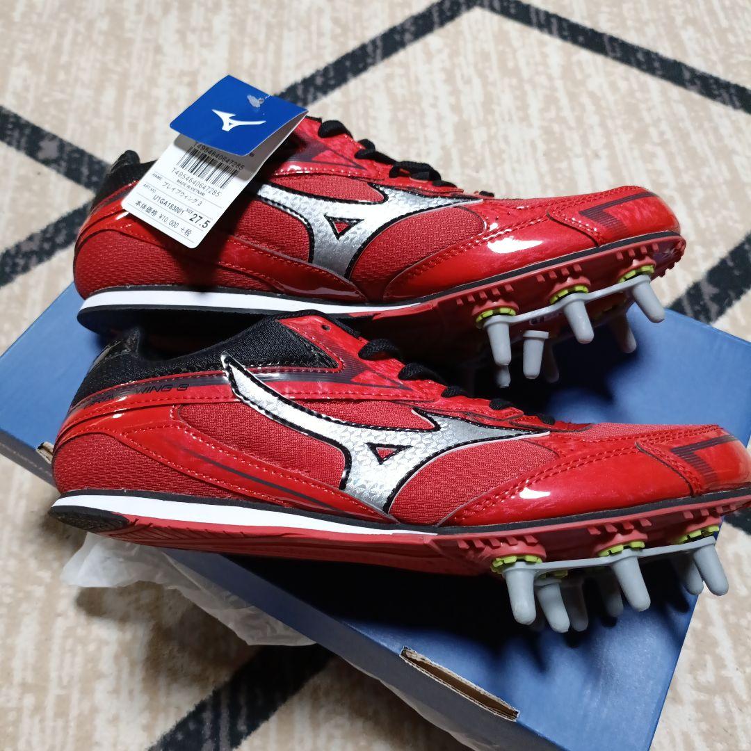 Mizuno スパイクシューズ 27.5cm レッド