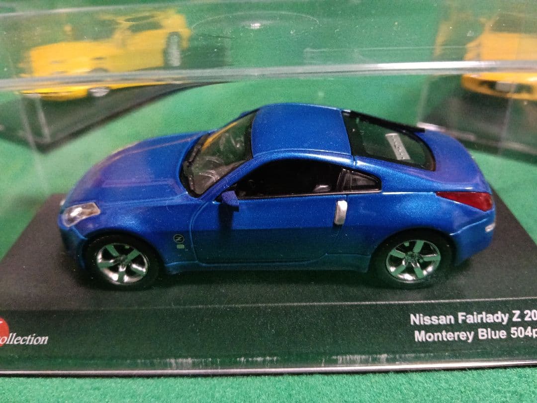 1/43日産フェアレディZ ミニカー 3台セット美品