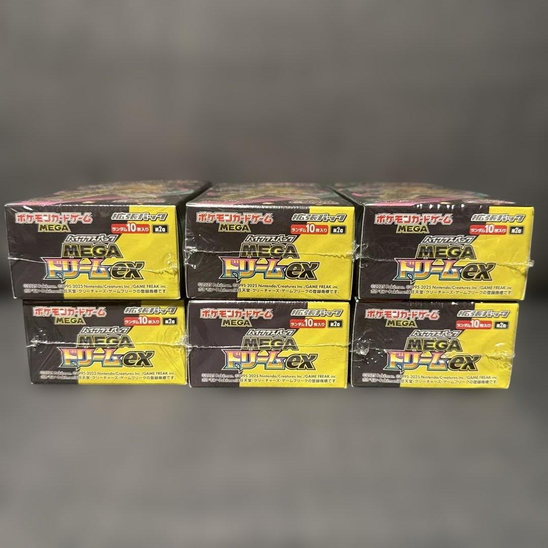 MEGAドリームex 6BOX シュリンク付き　新品未開封　ポケカ