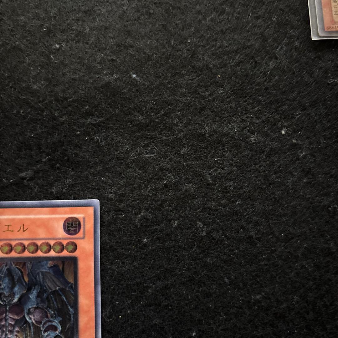 【完美品】遊戯王 幻魔皇ラビエル レリーフ アルティメットレア