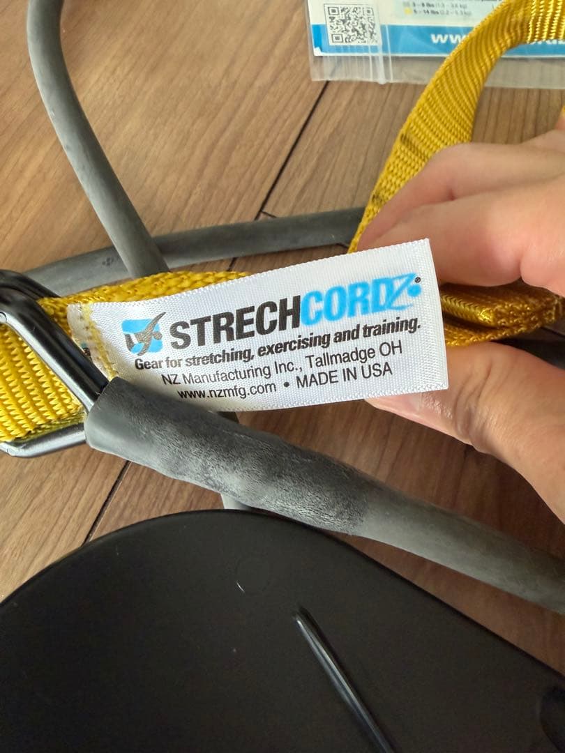 STRETCHCORDZ ソルテック　黄色