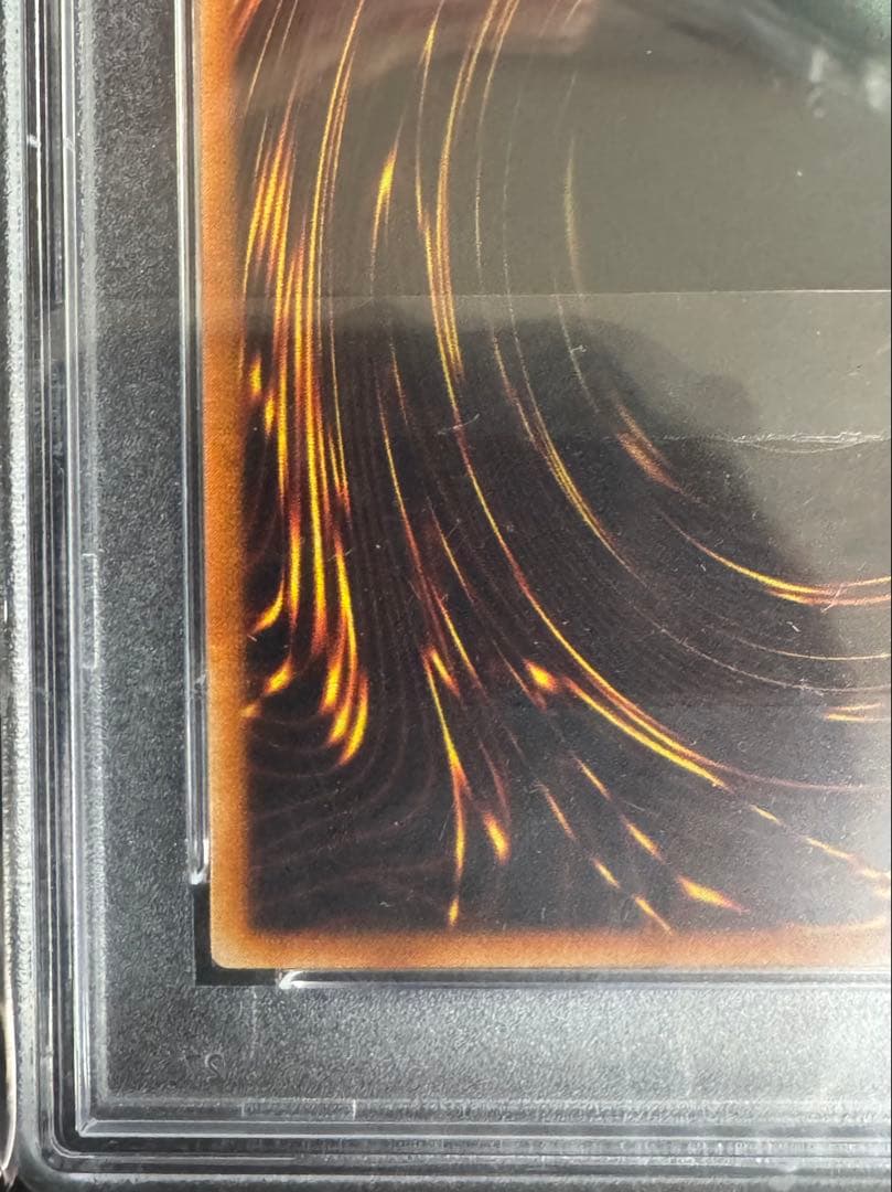 PSA鑑定品　PSA9 遊戯王　ライトニングボルテックス　レリーフ