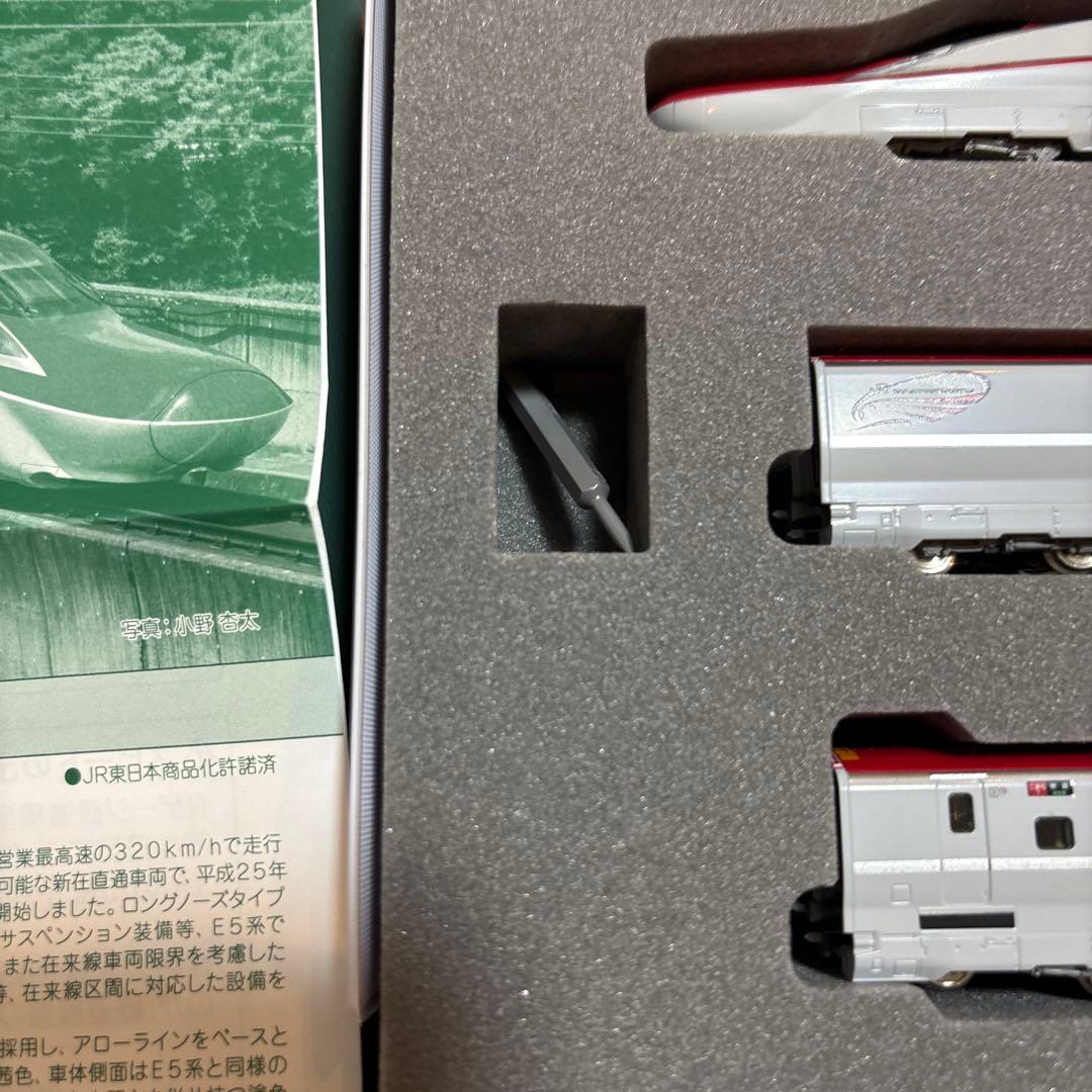 nゲージ kato 10-1973 1974 E6系　新幹線　こまち　基本　増結