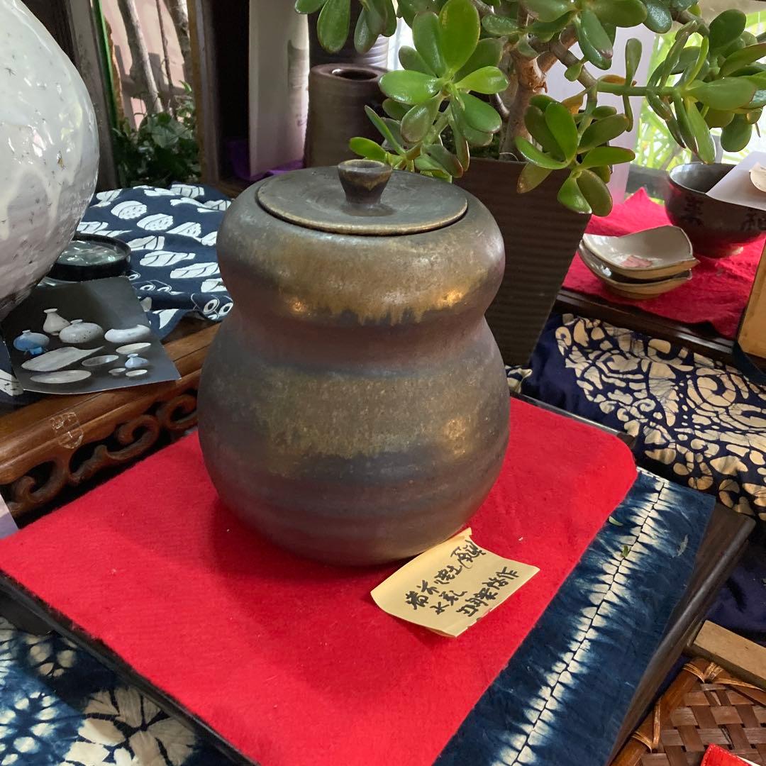 備前焼美術品茶道具水差生陶衆啓作品です。